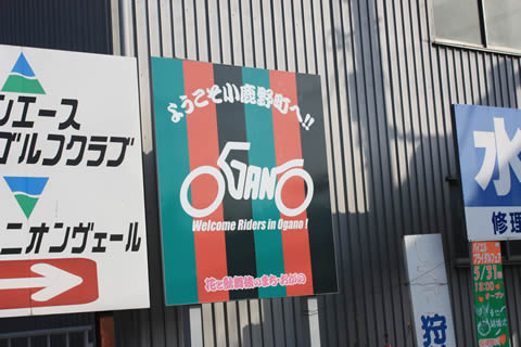 kabuki3