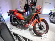 Honda CC110 Cross Cub