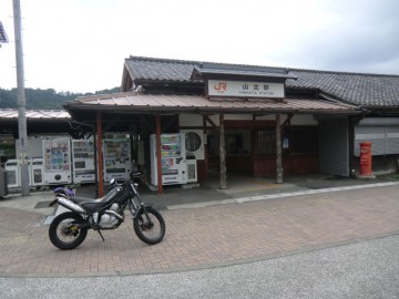 CIMG6941
