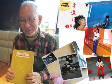 渡部洋二郎さん