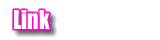 リンク